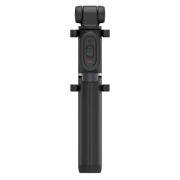 Трипод Xiaomi Mi Bluetooth Zoom Selfie Stick Tripod (XMZPG05YM)
