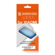 Защитное стекло DF на весь экран (полноклеевое) Redmi 10C