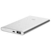 Xiaomi Powerbank 2