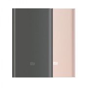 Xiaomi Powerbank Pro 10000