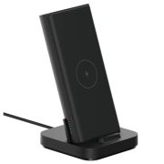 Внешний аккумулятор с подставкой для беспроводной зарядки Xiaomi Wireless Powerbank & Dock 30W 10000mAh (WPB25ZM)
