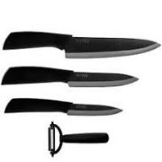 Набор кухонных ножей Huo Hou Nano (4pcs)