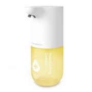Сенсорный дозатор для жидкого мыла Simpleway yellow Automatic Soap Dispencer KIT (300ml)