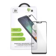 Защитное стекло INNOVATION на весь экран Xiaomi Redmi Note 8