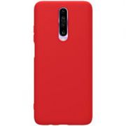 Бампер силиконовый Nillkin Oneplus 8