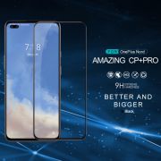 Стекло защитное Nillkin CP+Pro Oneplus Nord