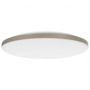 Потолочная лампа Yeelight Halo Ceiling Lamp 470mm (YLXD50YL)