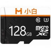 Карта памяти MicroSD Imilab Xiaoda 128Gb