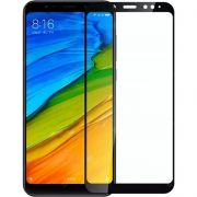 Защитное стекло Ainy (0.33мм) Xiaomi Redmi 5