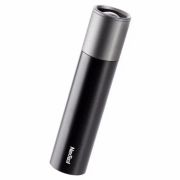 Фонарь NexTool Outdoor Zoom Flashlight (NE20162)