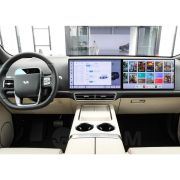 Пленка защитная для мониторов Lixiang L9/L8/L7/L6