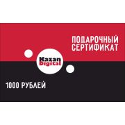 Подарочный сертификат 1000