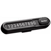 Временная карта парковки многофункциональная NexTool Multifunctional Parking Plate (NE20140)