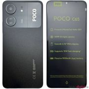 Poco C65 8/256Gb