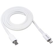Кабель USB «WALKER» C795, Type-C/Type-C, мягкий силикон, (60W)