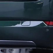 Заглушка буксировочного крюка заднего бампера для Lixiang L7