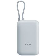 Xiaomi Powerbank Cable USB-C 10000mAh Pocket Version (P15ZM)