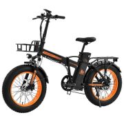 Электровелосипед Kugoo V4 Pro