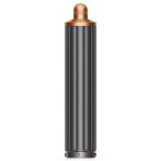 Насадка для завивки волос для фена SenCiciMen HD15/X13 (40мм)