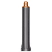 Насадка для завивки волос для фена SenCiciMen HD15/X13 (30мм)