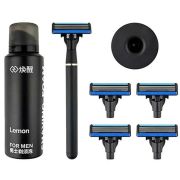 Набор для бритья Lemon Razor H600-8