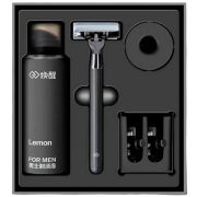 Набор для бритья Lemon Razor H300-6