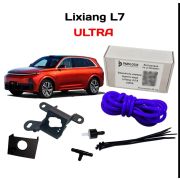 Омыватель камеры заднего вида Lixiang L7 Ultra/Max
