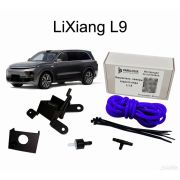 Омыватель камеры заднего вида Lixiang L9 Max (дорест)