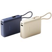 Внешний аккумулятор Xiaomi 33W Powerbank 10000mAh Integrated Cable (PB1033MI)