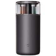Ароматизатор воздуха Mijia Smart Fragrance Machine-Cup Holder Version Grey N610