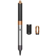Стайлер Dyson Airwrap HS02 Origin Nickel/Copper