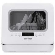 Посудомоечная машина Qcooker Tabletop Dishwasher (6 sets)