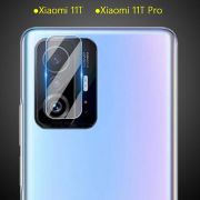 Защитное стекло камеры Xiaomi 11T/11T Pro